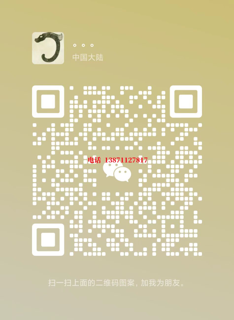 青浦排污厂管道清洗自来水球墨铸铁管物理清洗